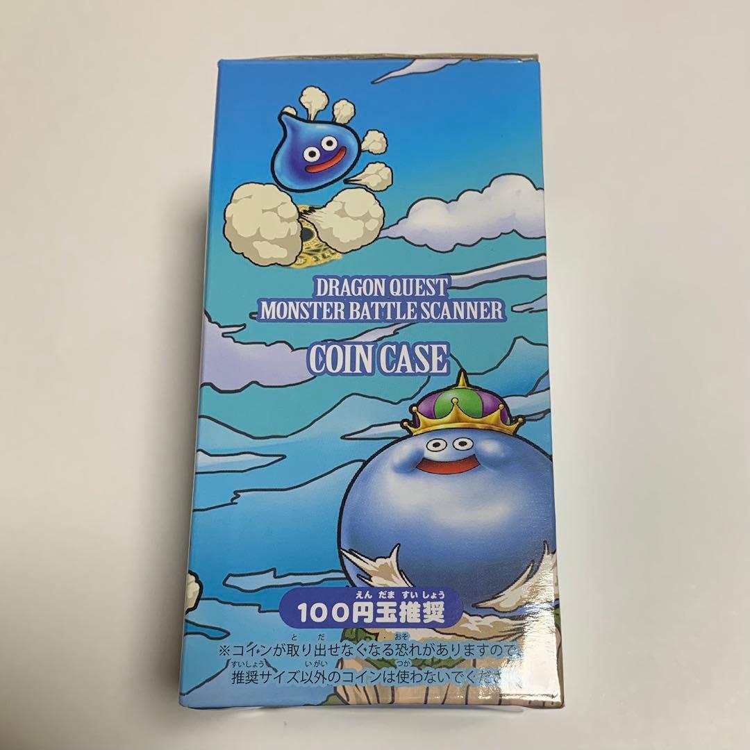 ドラクエ モンスター召喚ケース スライム