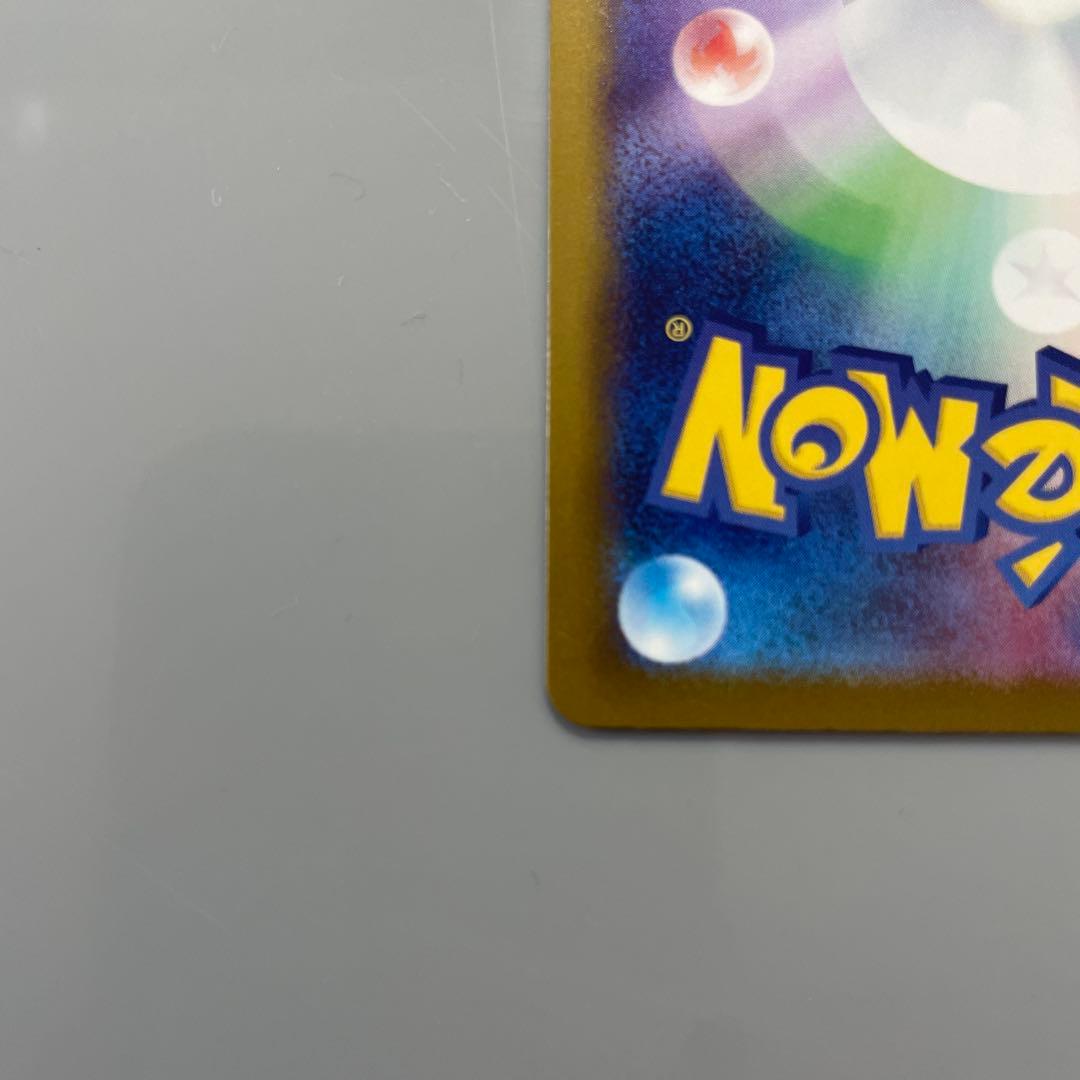 メガゲッコウガex murゴールドカード