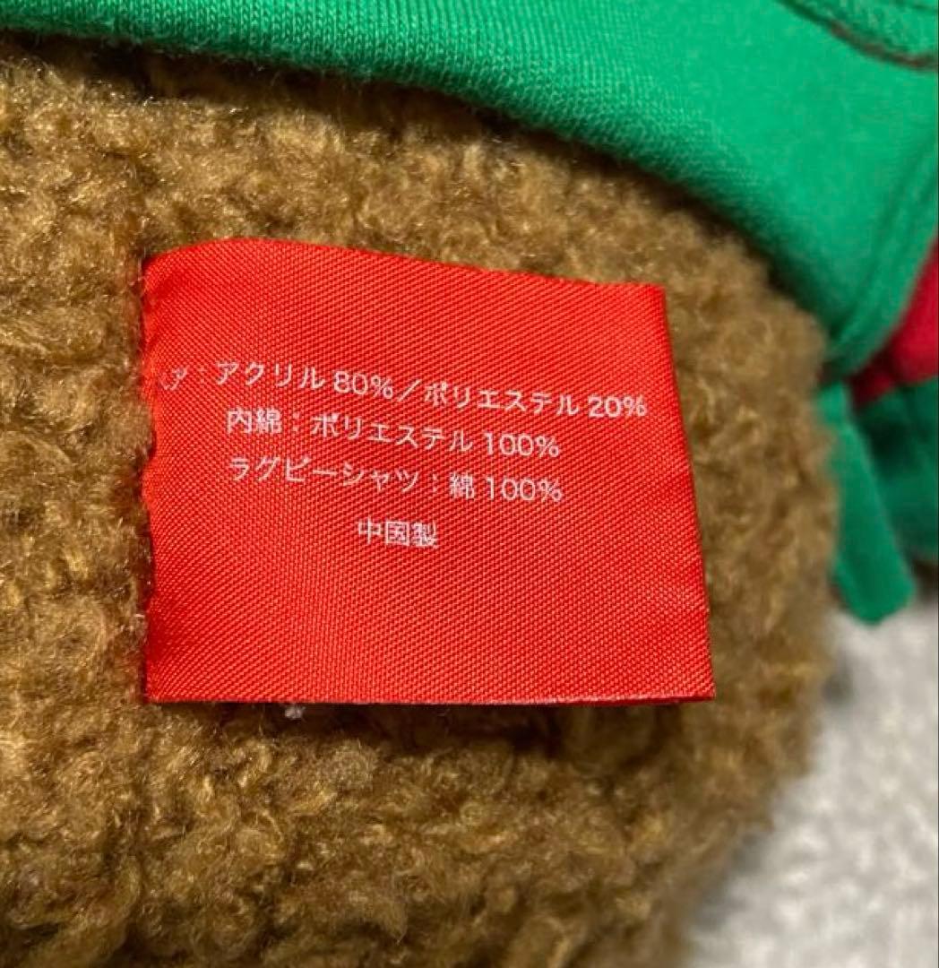 ラルフローレン ポロベア ぬいぐるみ 2体 2004年 2005年 テディベア