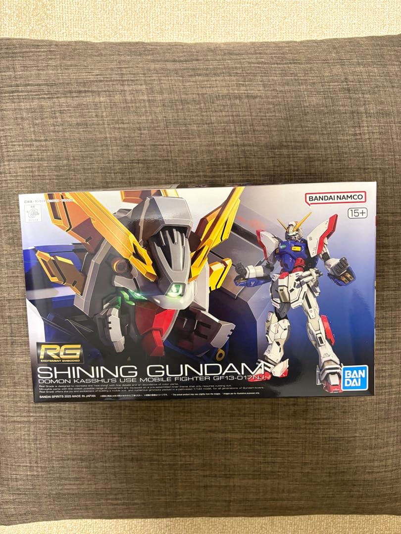 ガンプラその他　MGEX ストライクフリーダムなど6点まとめ売り