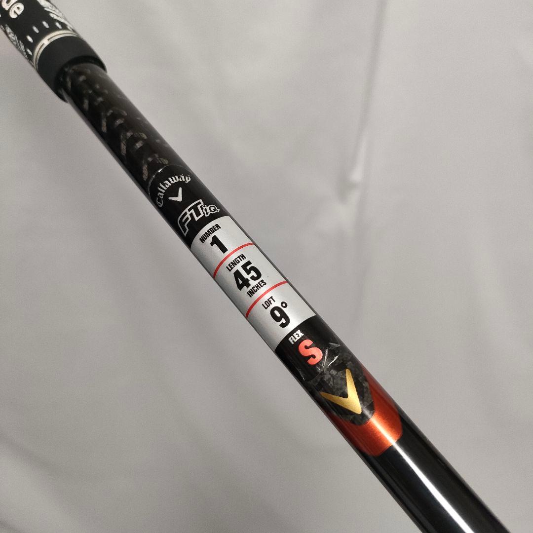 希少　Callaway FTiq ドライバー　フレックスS　カバー付き