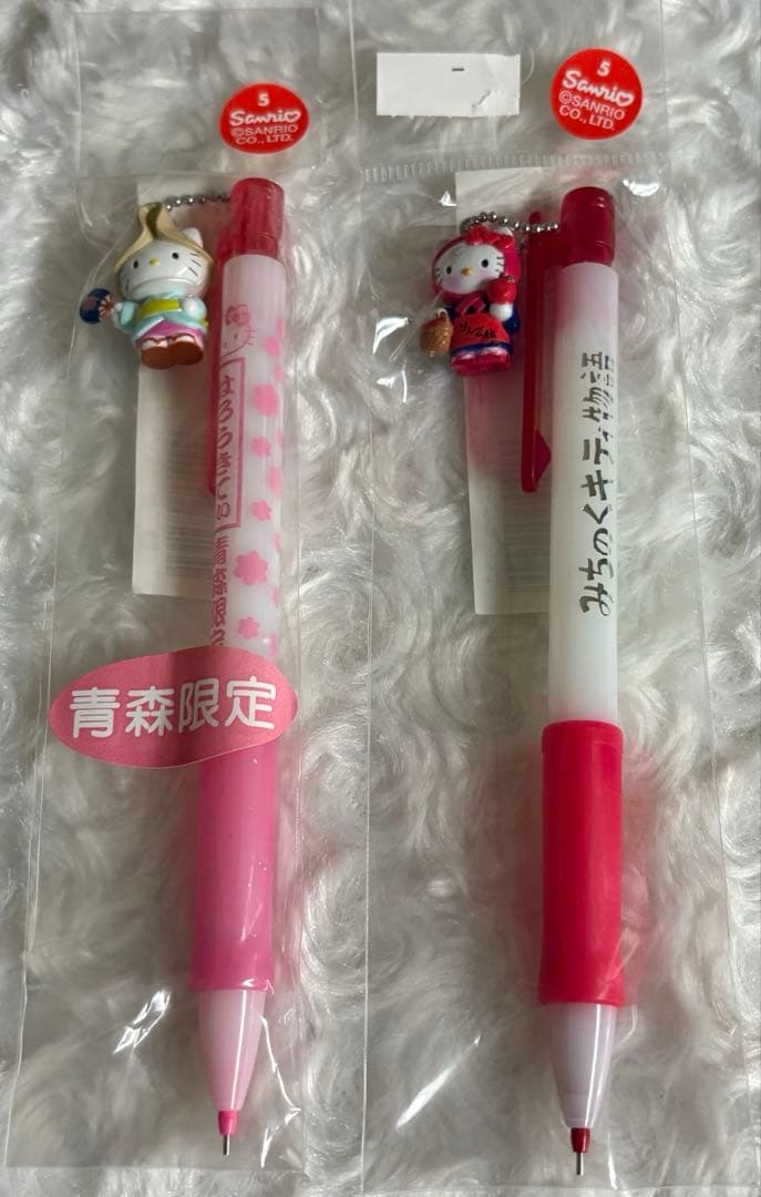 ハローキティ　ご当地　東北限定　根付け　シャーペン　ファスナーマスコット　まとめ