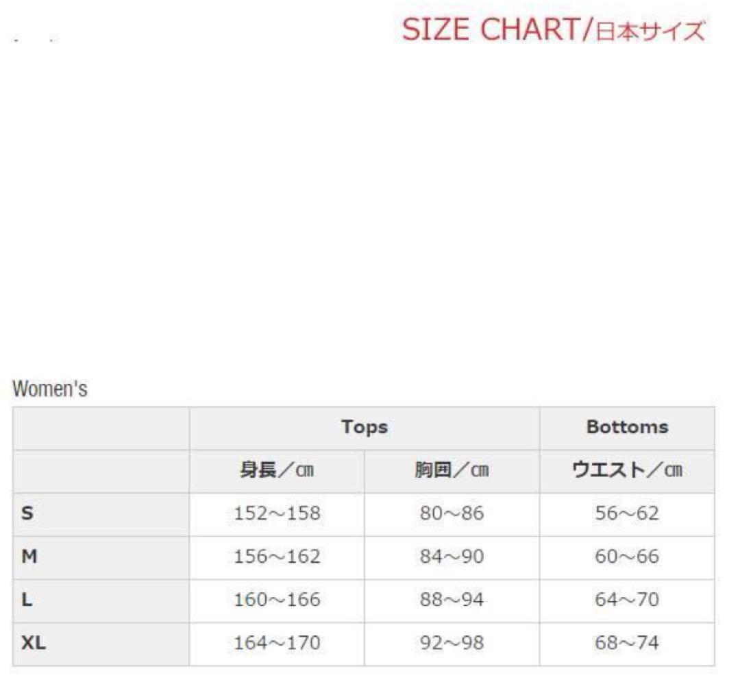 Marmot スキーウェア レディース パンツ 美品