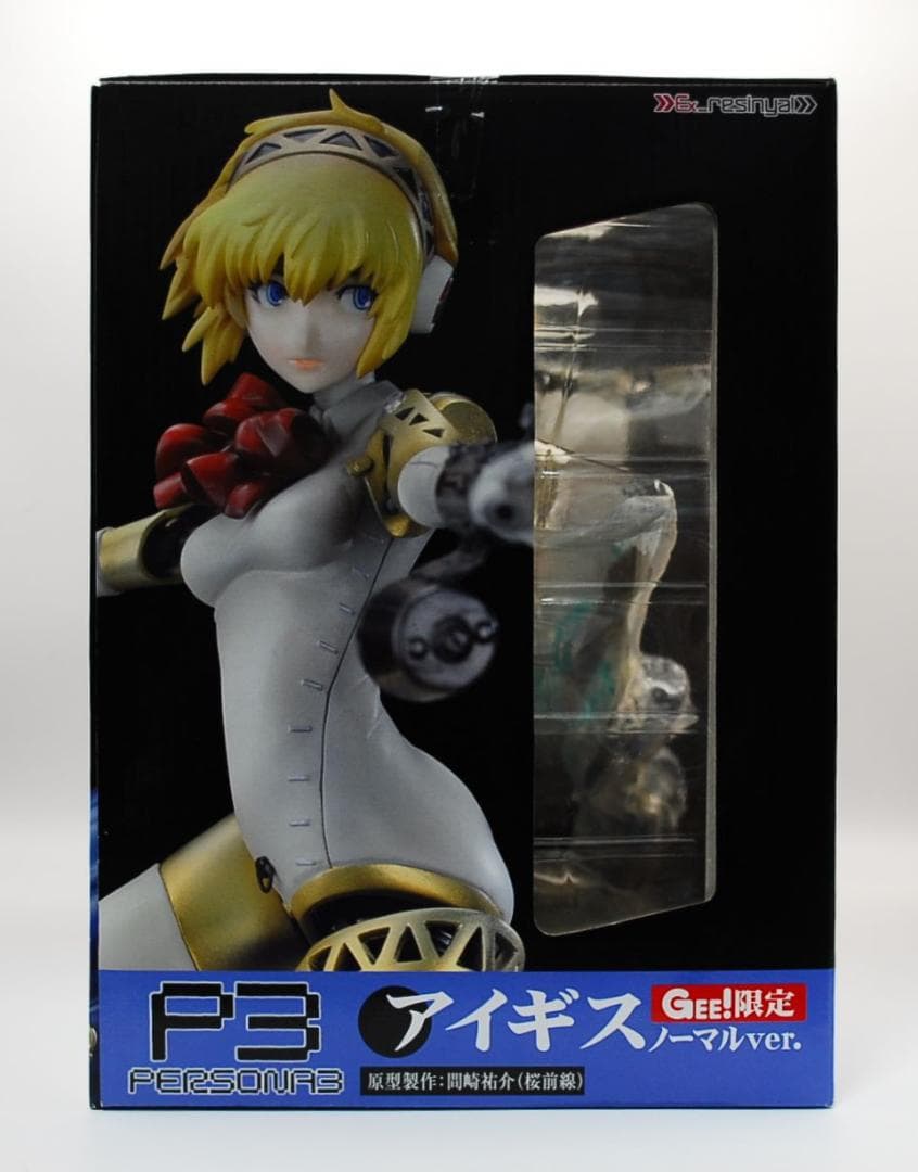 アイギス ノーマルver. エクスレジーニャ ペルソナ3 GEE限定 フィギュア