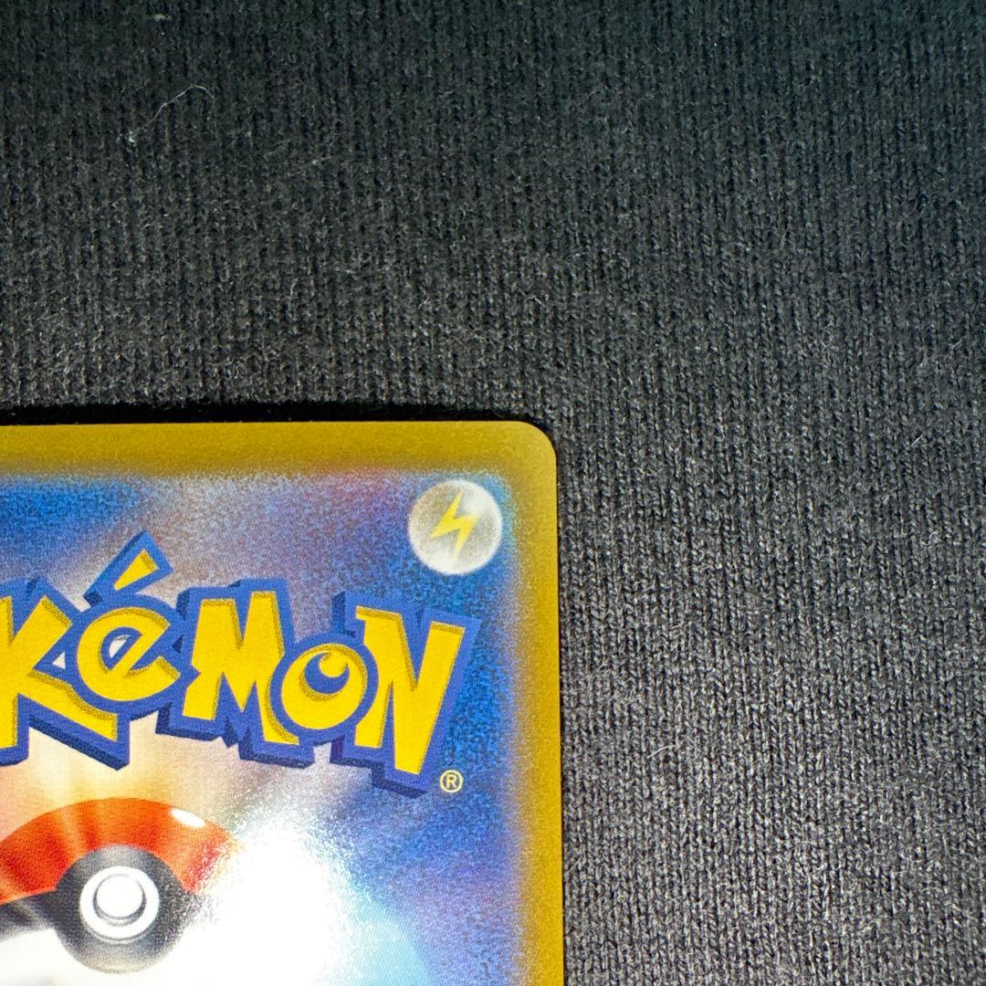 ポケモンカード　ピカチュウex SAR 132
