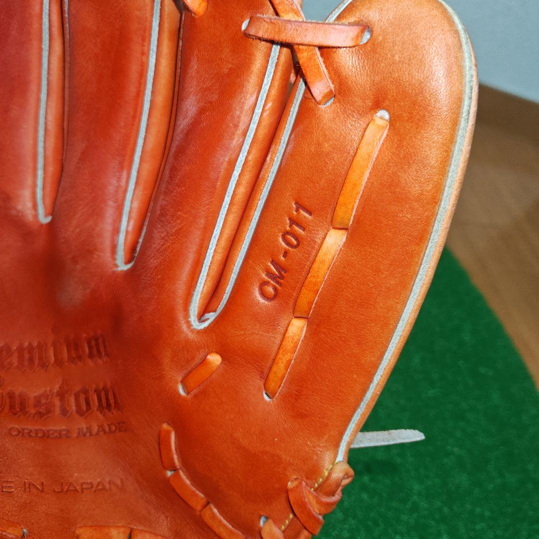 クラフターマインド 硬式 プレミアム カスタム オーダー 投手用 グローブ 野球