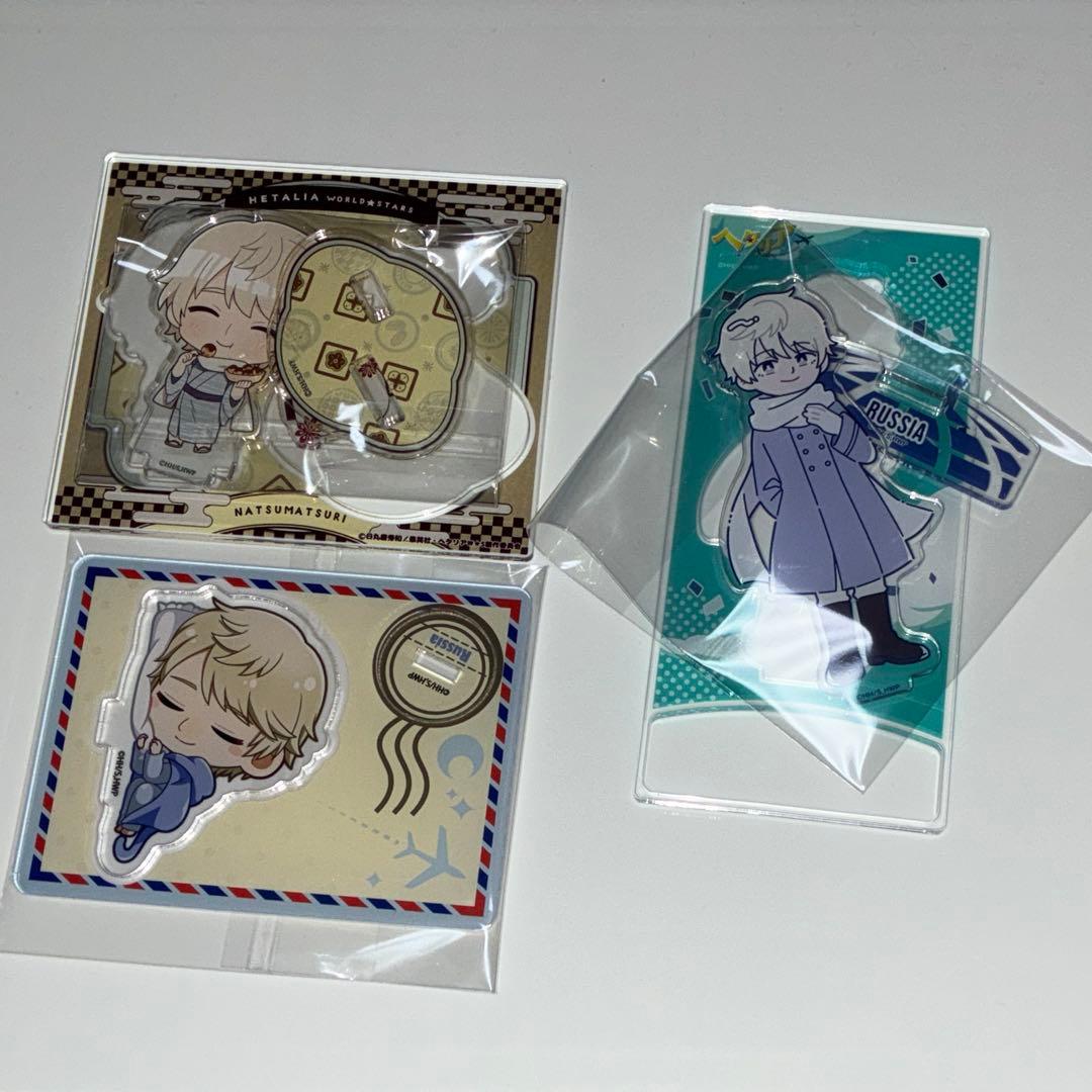 ヘタリア・ロシア　イヴァン　まとめ売り