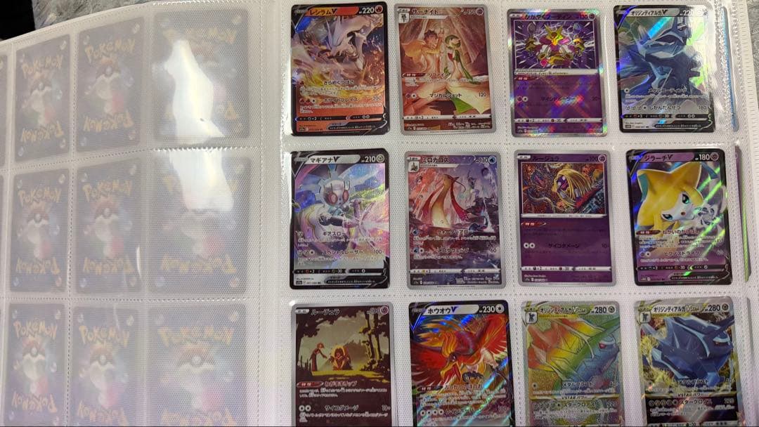 ポケモンカードコレクション　リザードン他