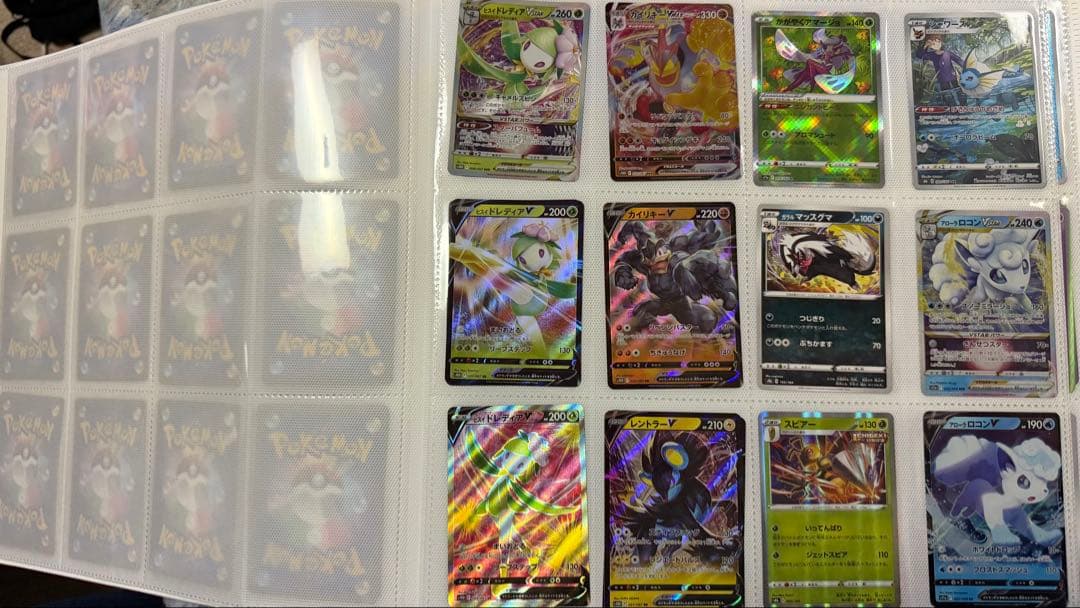 ポケモンカードコレクション　リザードン他