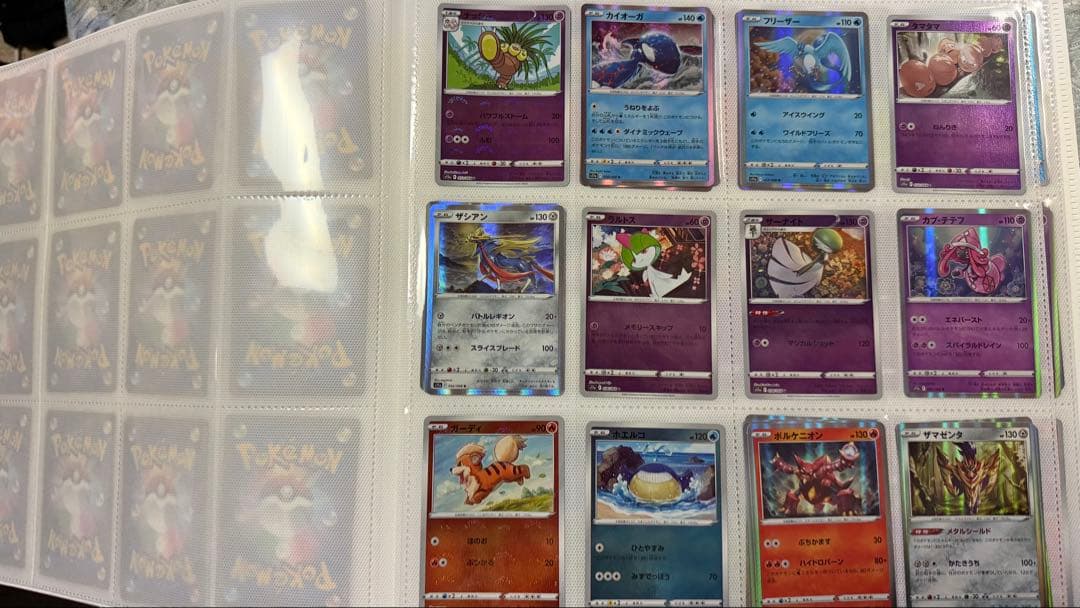 ポケモンカードコレクション　リザードン他