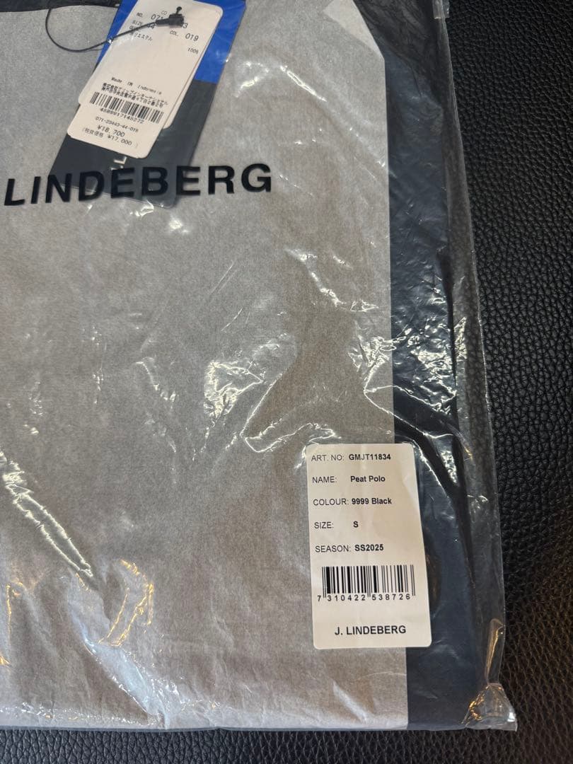 J.LINDEBERG ポロシャツ　S 44
