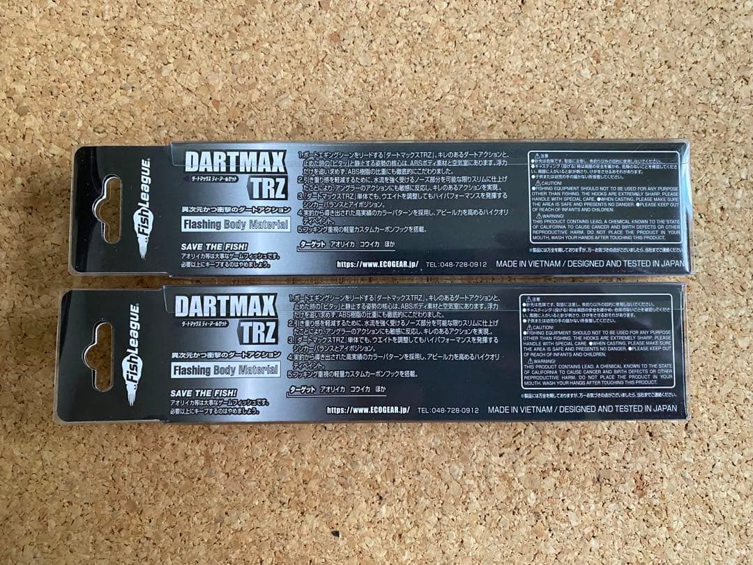 DARTMAX TRZ エギ 2色セット 40g・30g ダートマックスTRZ