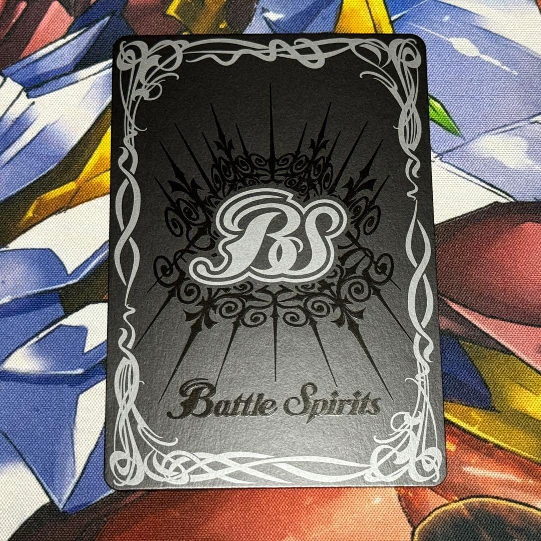 白晶防壁 シークレット フレミア