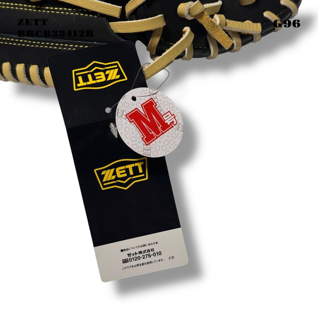 未使用品！ ZETT ゼット キャッチャー ミット 右投げ用 LH 軟式 捕手