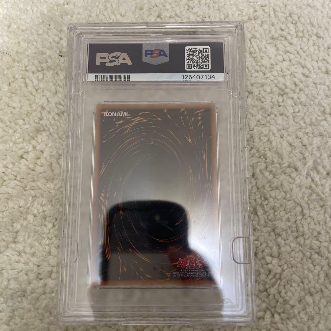 PSA10 極美品　カオスゴッデス　混沌の女神　レリーフ