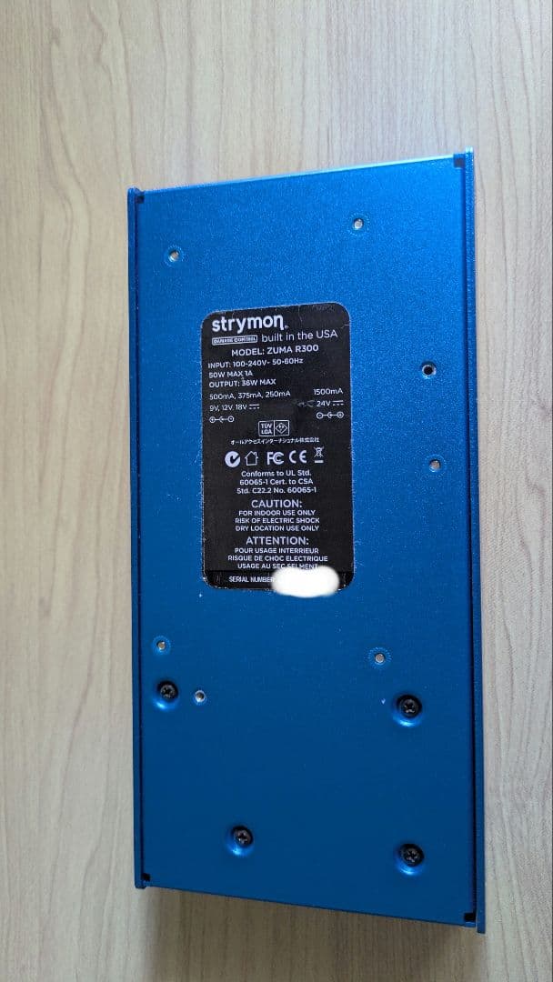 ギター Strymon Zuma R300