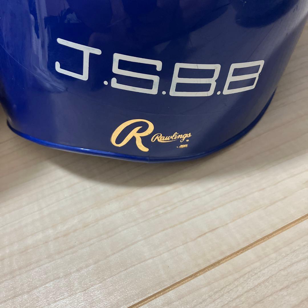 JSBAE 青 ヘルメット 8個セット