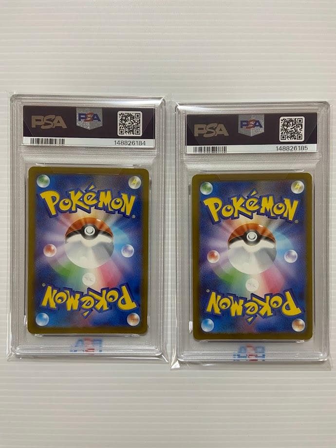 【PSA10】メガリザードンXex MA [M2a 223/193]　連番