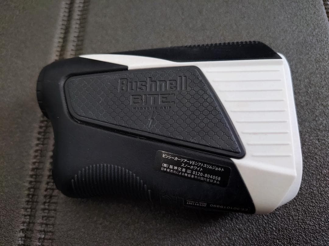 ブッシュネル ピンシーカー ツアー V5 シフトスリムジョルト スノーホワイト