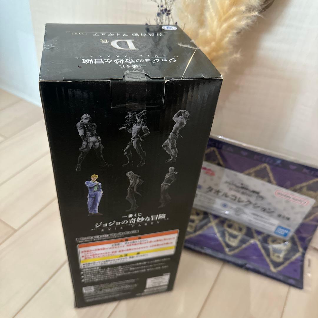 【新品未使用】吉良吉影　一番くじ　フィギュア　ジョジョの奇妙な冒険