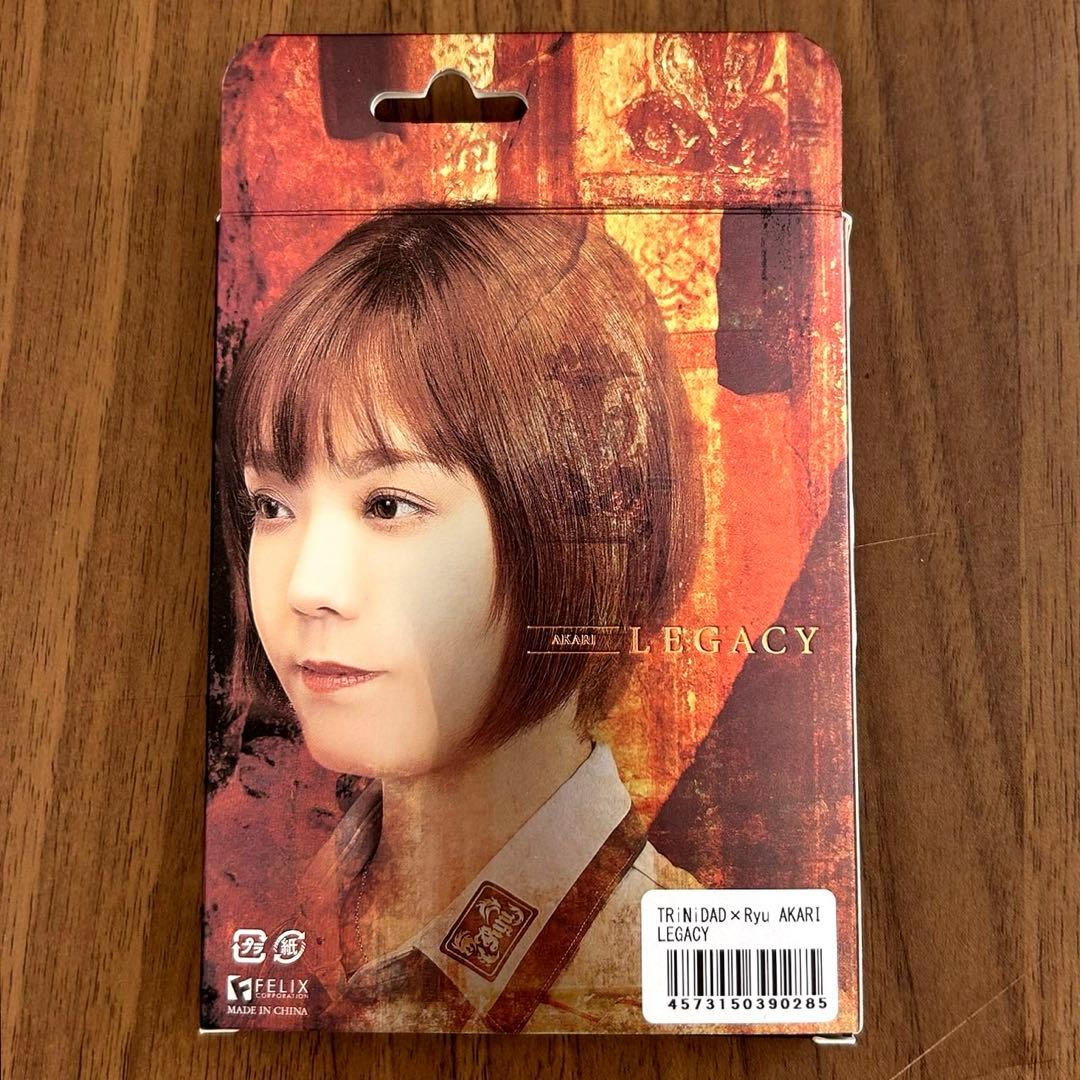 TRINIDAD AKARI LEGACY レガシー　大城明香利