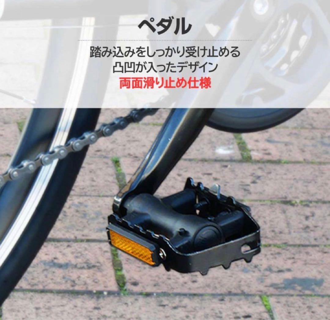 クロスバイク 自転車 21段変速 初心者 XLEAT グレー