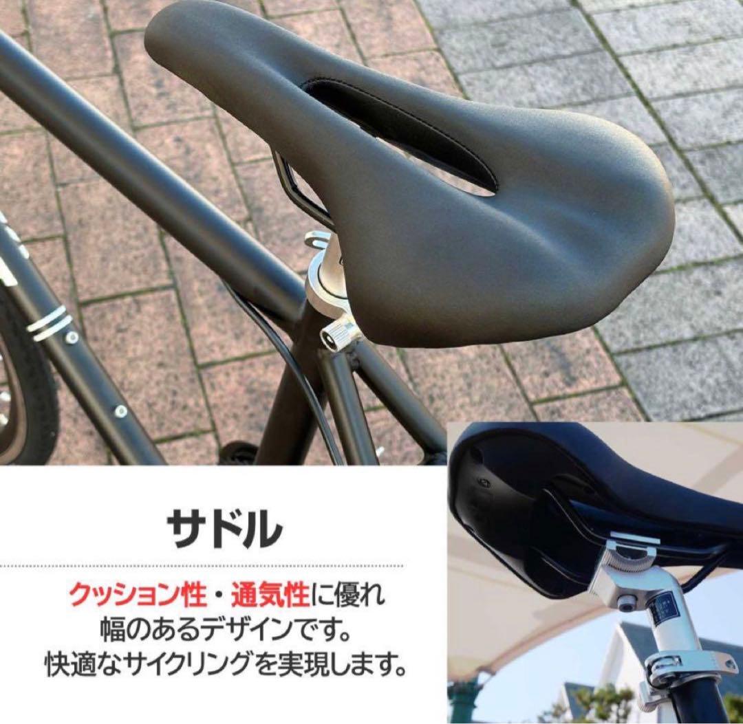 クロスバイク 自転車 21段変速 初心者 XLEAT グレー