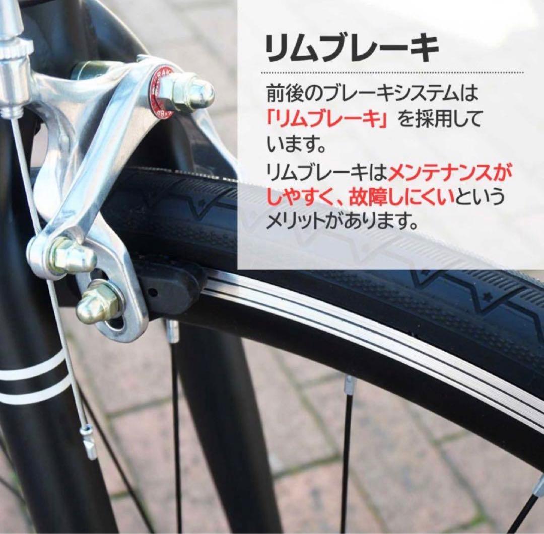 クロスバイク 自転車 21段変速 初心者 XLEAT グレー