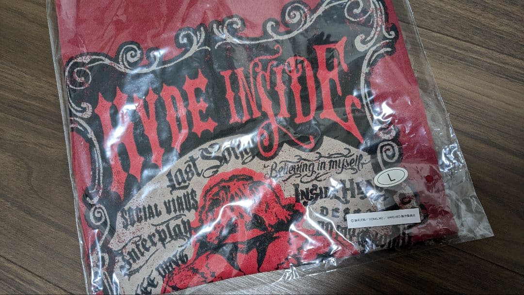 HYDE INSIDE EXTRA ロンT 長袖 Tシャツ 赤 レッド L