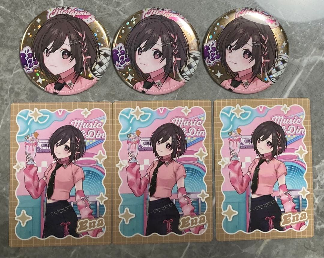 プロセカ　メロパレ　宵崎奏　東雲絵名　暁山瑞希　星乃一歌　望月穂波　日野森志歩