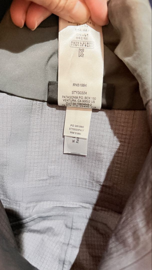 スノーボード patagonia M's PowSlayer Bibs