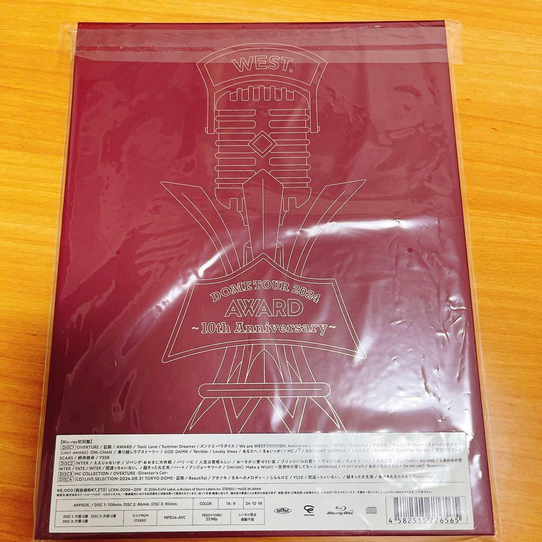 【2点セット】WEST.AWARD10th 初回盤 Blu-ray
