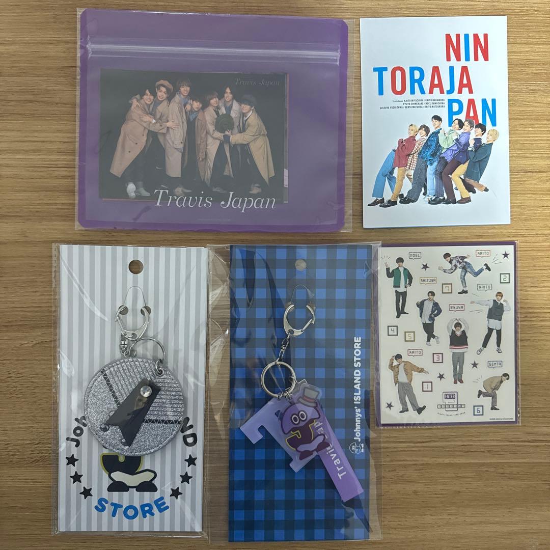 『Travis Japan グッズセット！！』⚠️値下げ中⚠️