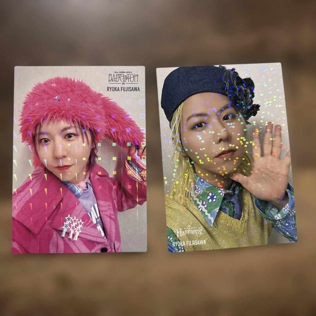 セット売り 藤澤涼架 フォトカ レア