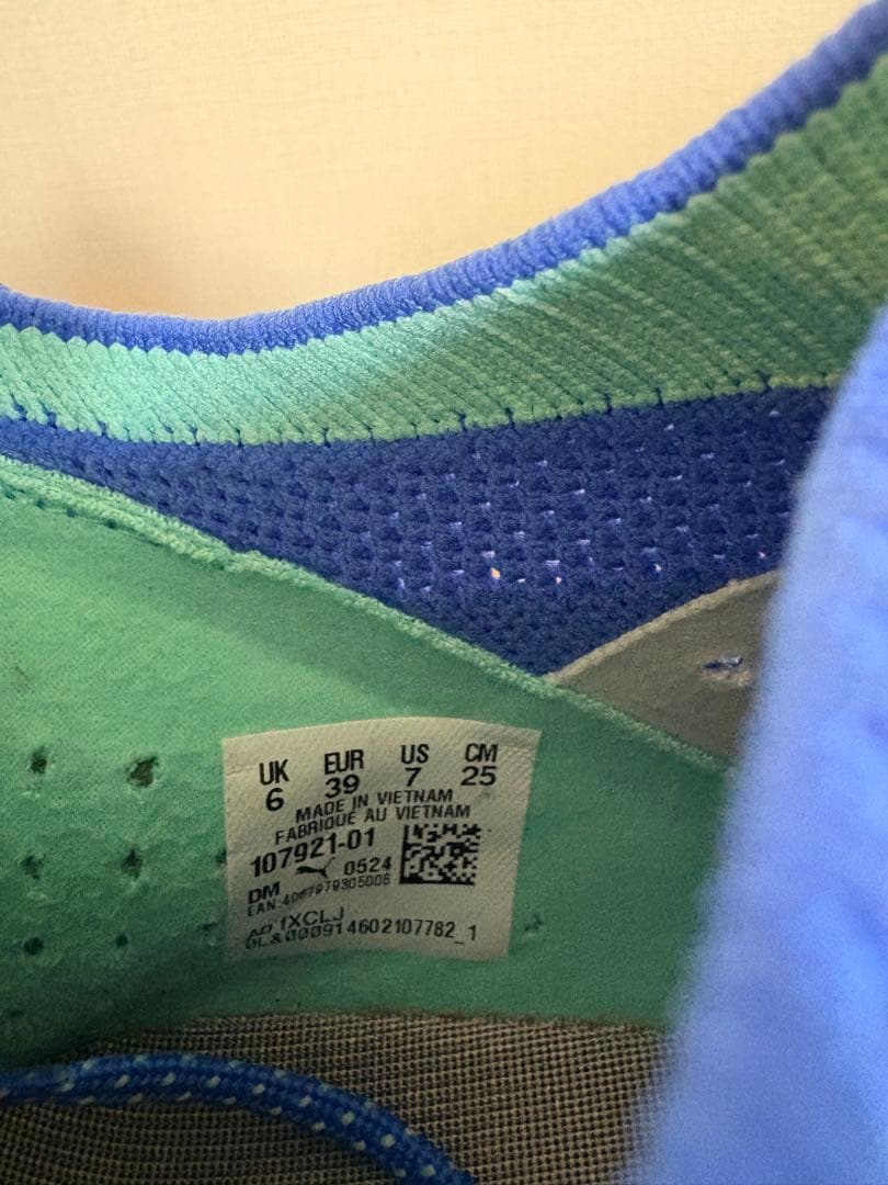 新品【PUMA】フューチャー 7 アルティメット HG/AG 25cm