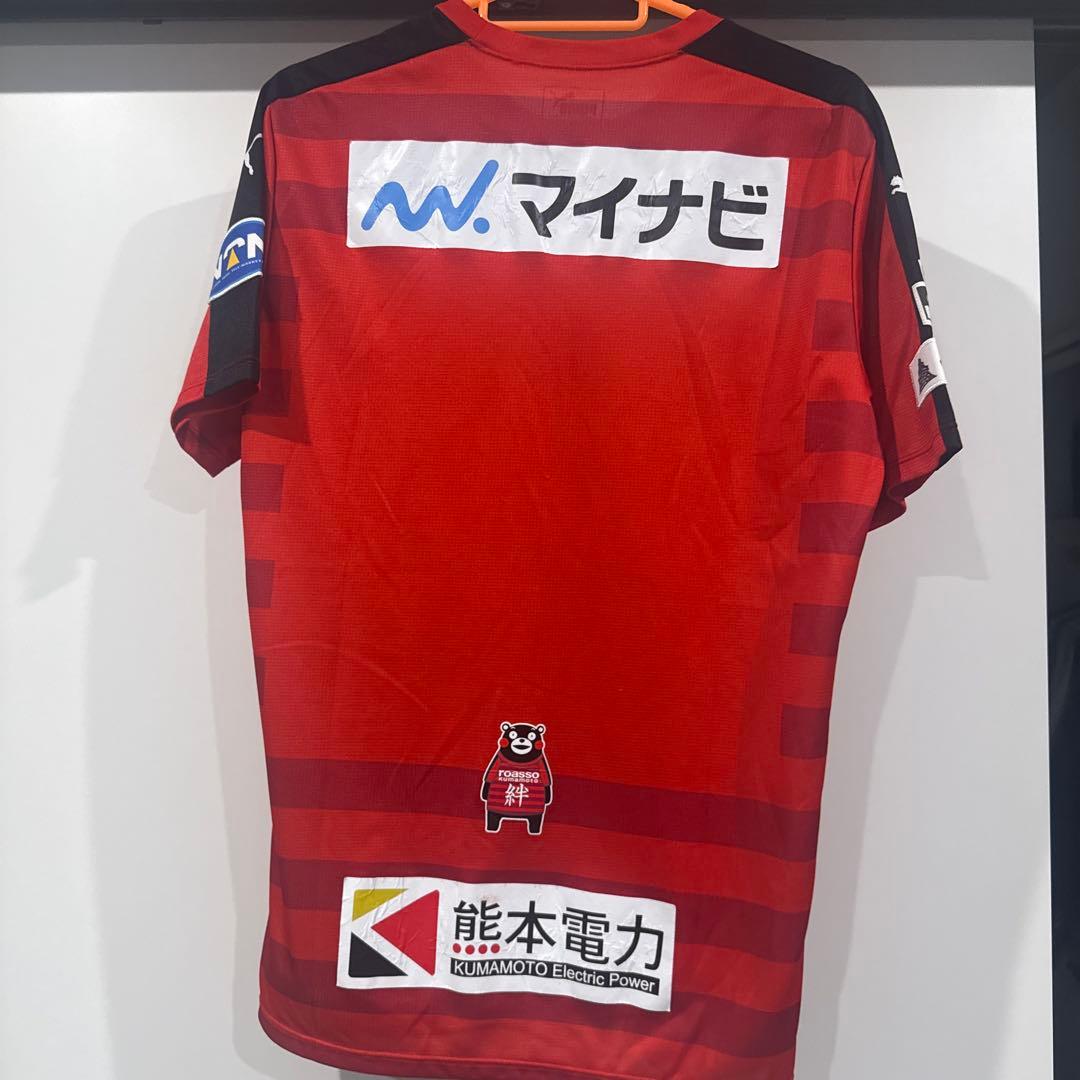 ロアッソ熊本ユニフォーム