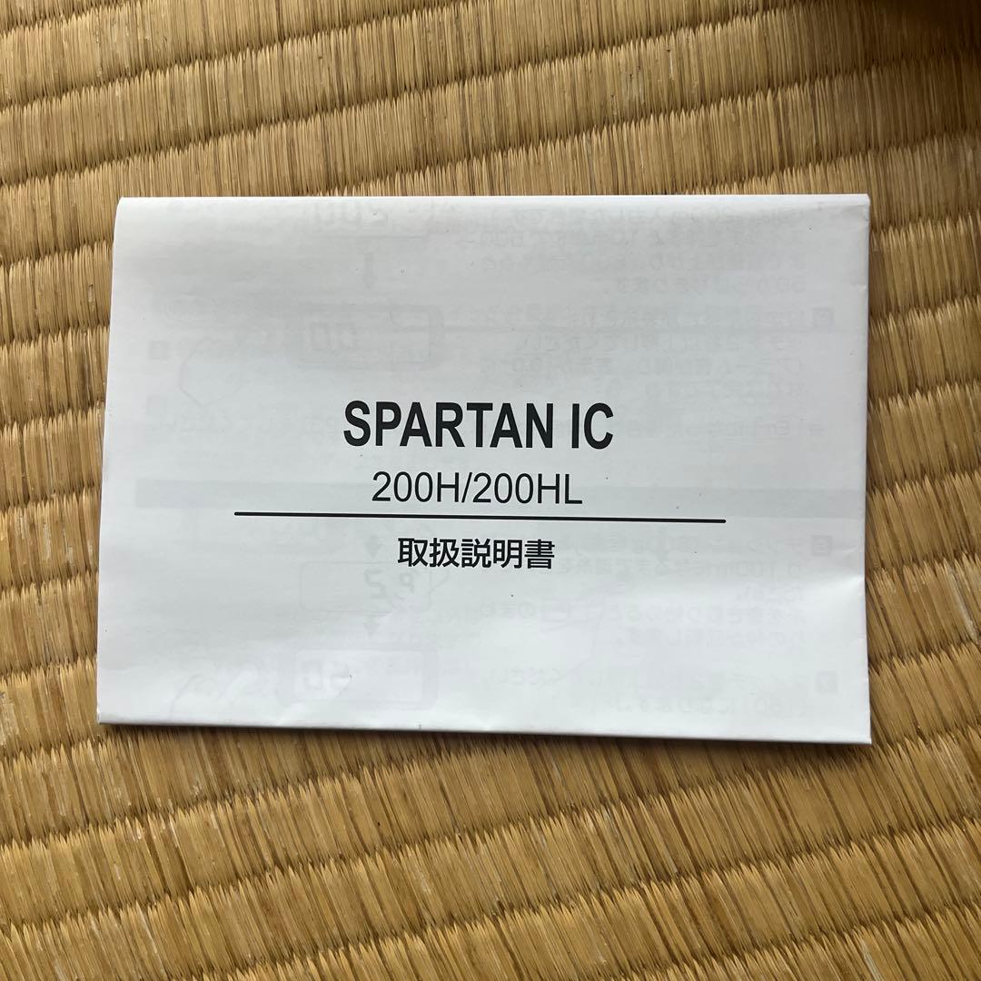 SPARTAN IC 200H ベイトリール