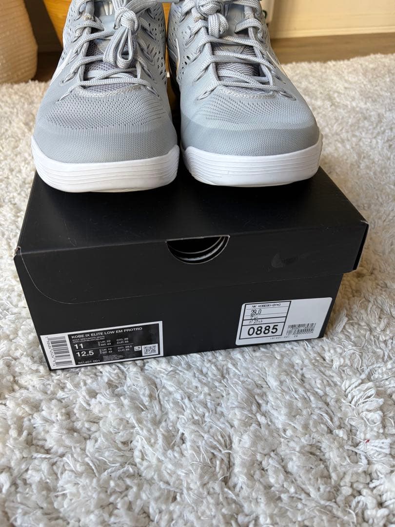 KOBE9 ELITE LOW 29.0cm 数回使用