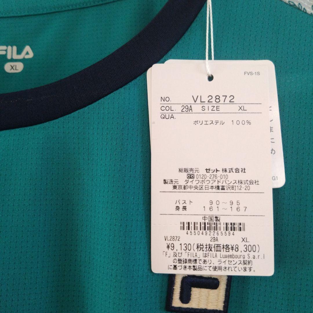 FILA　未使用タグ付　セットアップテニスウエア