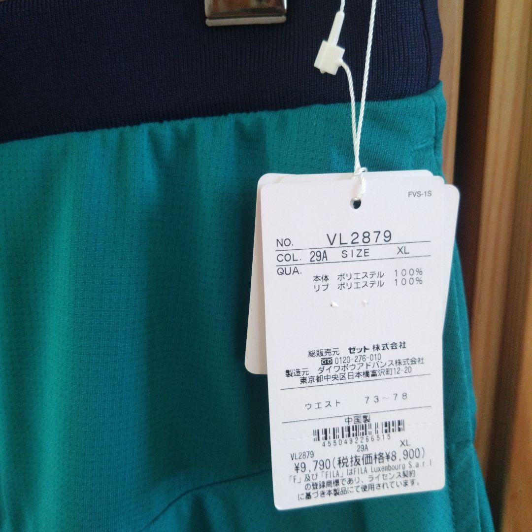 FILA　未使用タグ付　セットアップテニスウエア