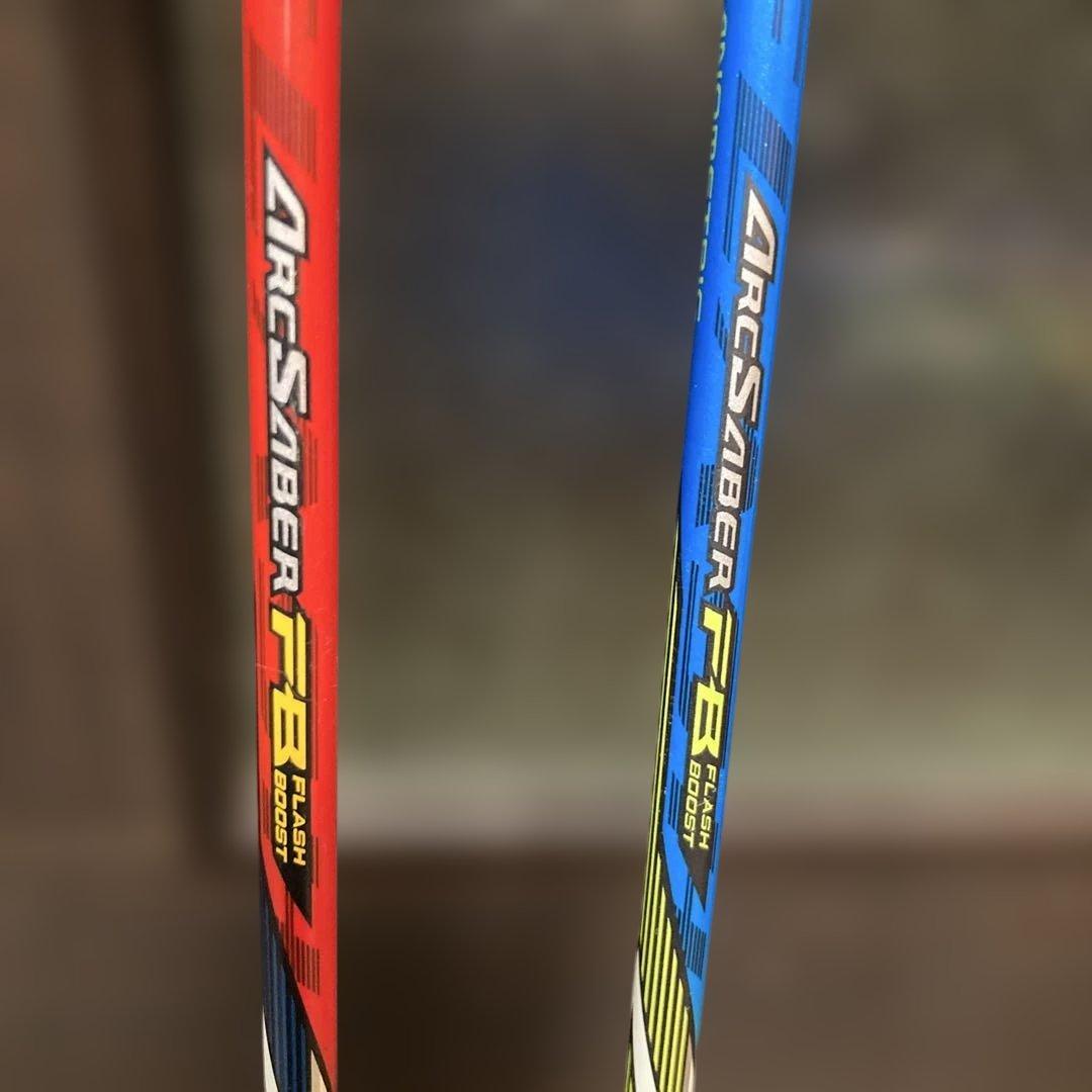 専用　YONEX アークセーバー FB バドミントンラケット　2本セット