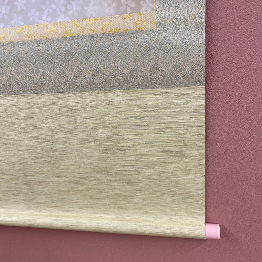 美品 掛け軸 中川幸彦作「桜」縁起物 共箱 美術年鑑掲載 太巻き付