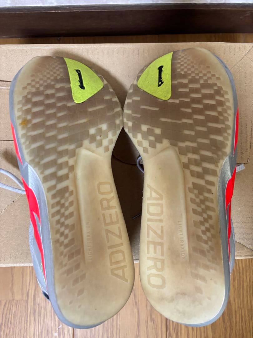 アディダス　アディゼロジャパン9 グレーADIZERO JAPAN 26.5