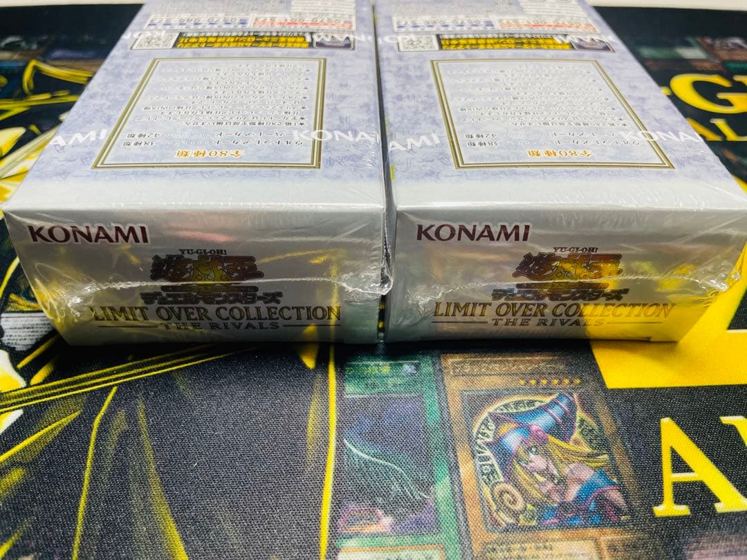 【シュリンク付き】遊戯王リミットオーバーコレクション ライバルズ2box＋プロモ