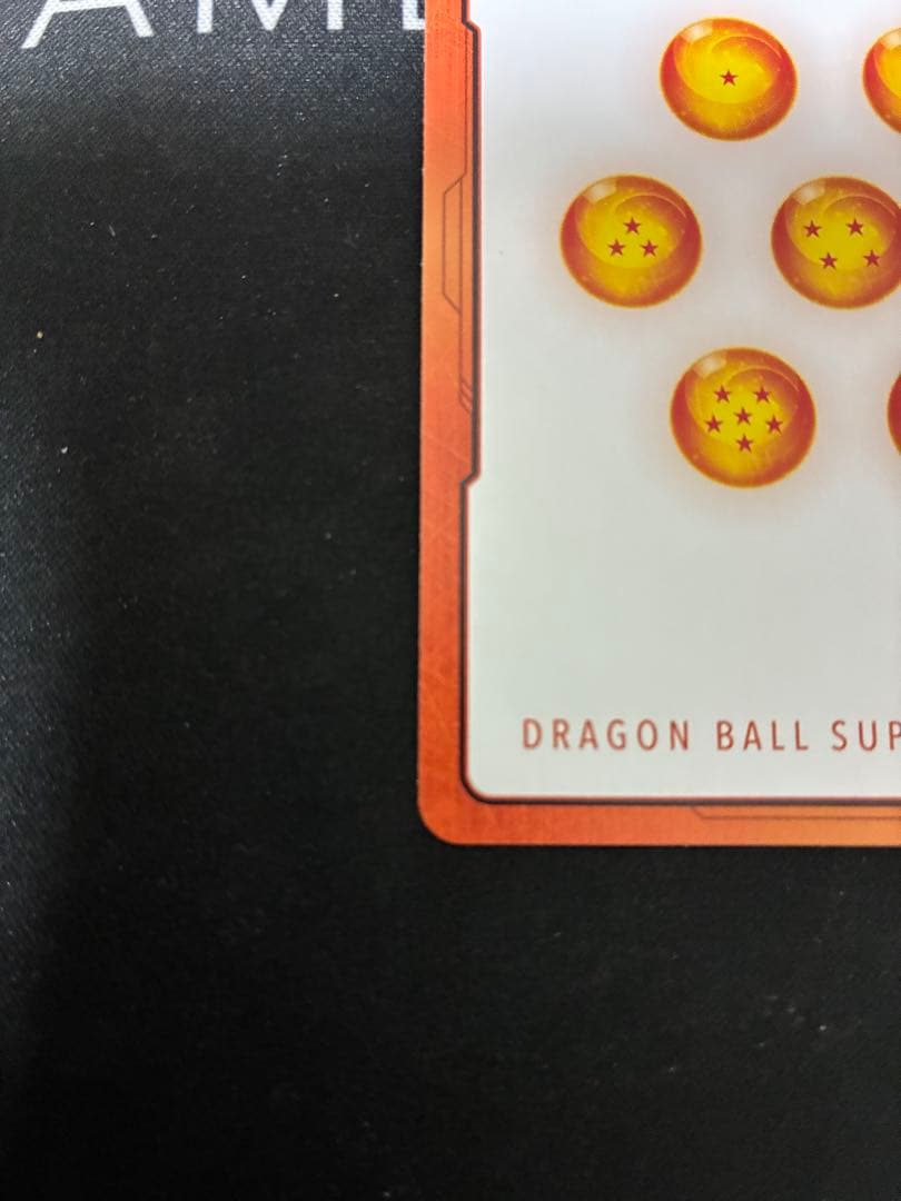 ドラゴンボールフュージョンワールド ブロリー エナジーマーカー パラレル