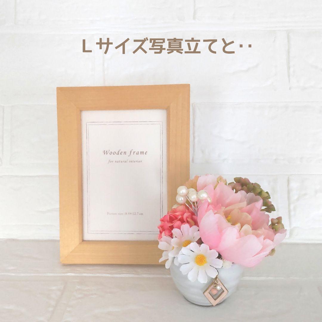 ❮１個売りです ❯ ミニサイズ♧可愛らしい雰囲気♡ 造花 お手入れ不要♬