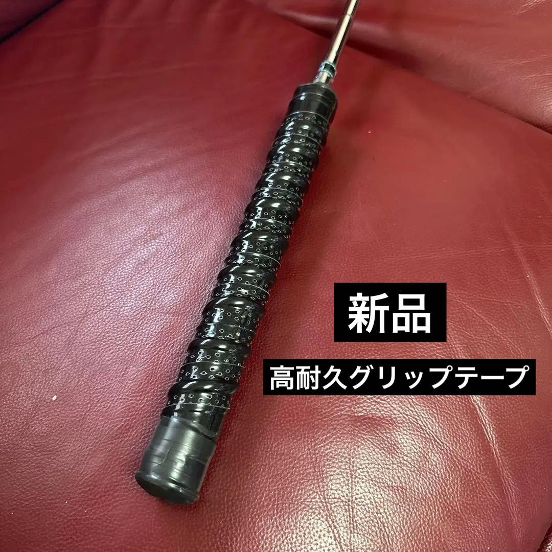 PING B 60Fパター