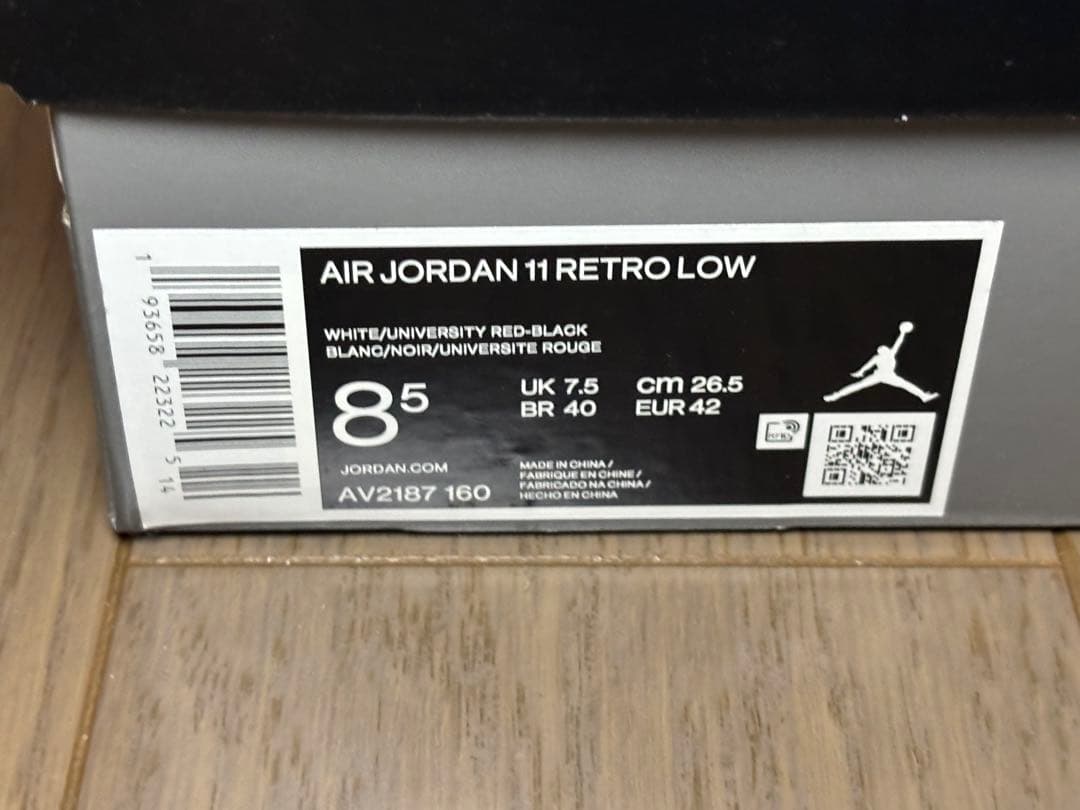 シューズ(男性用) Air Jordan 11 Low gym red