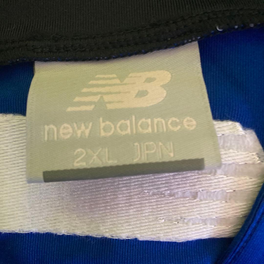 サガン鳥栖 2XL 長袖ジャージ