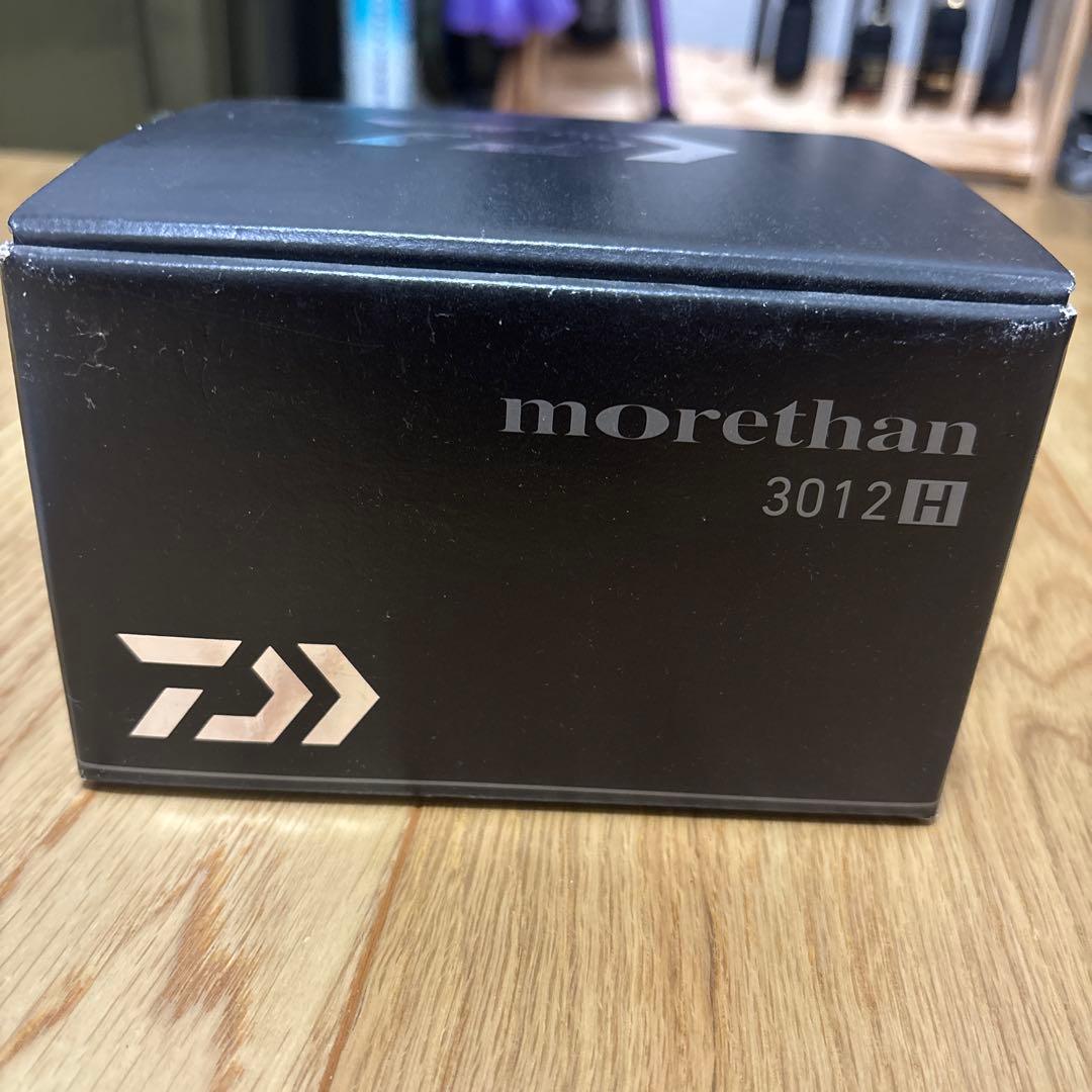 17モアザン3012H